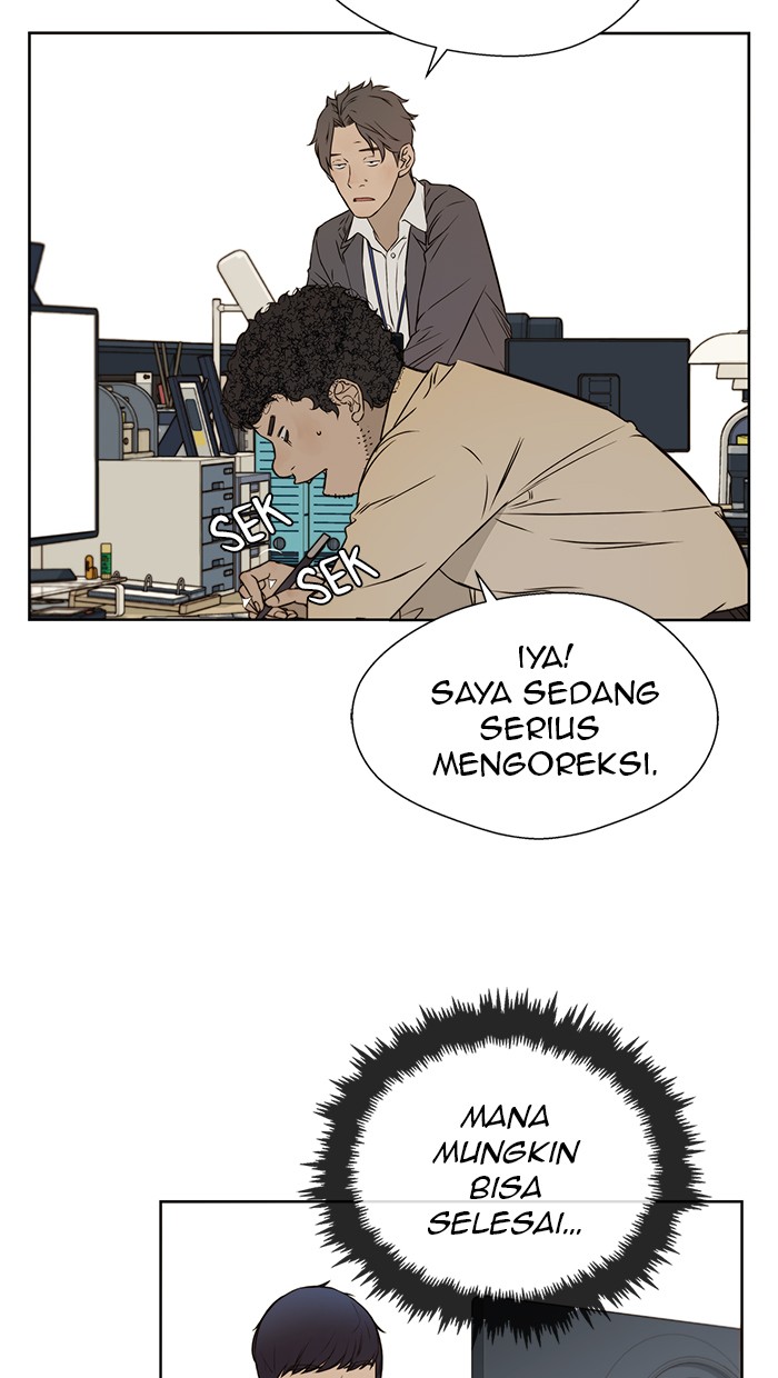Read The Man ID Manga Online