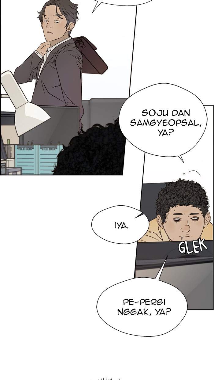 Read The Man ID Manga Online