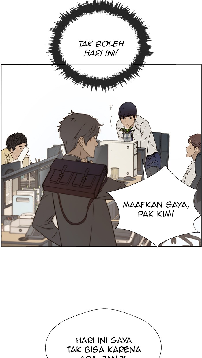 Read The Man ID Manga Online