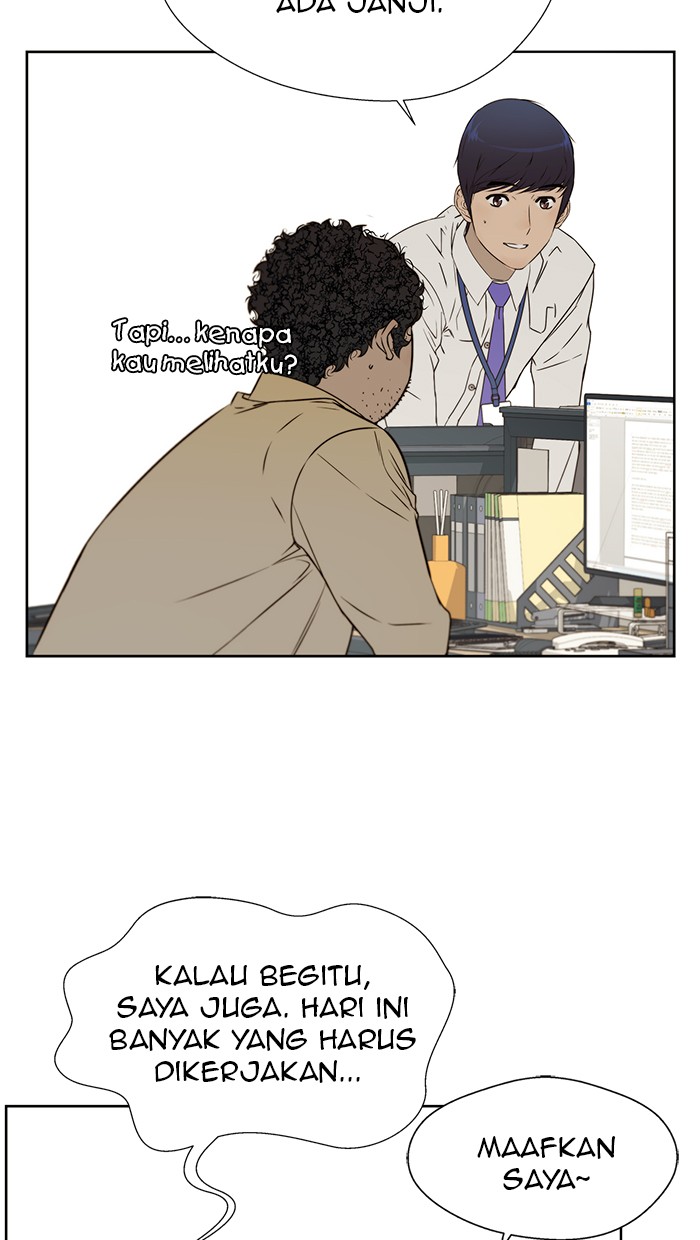 Read The Man ID Manga Online
