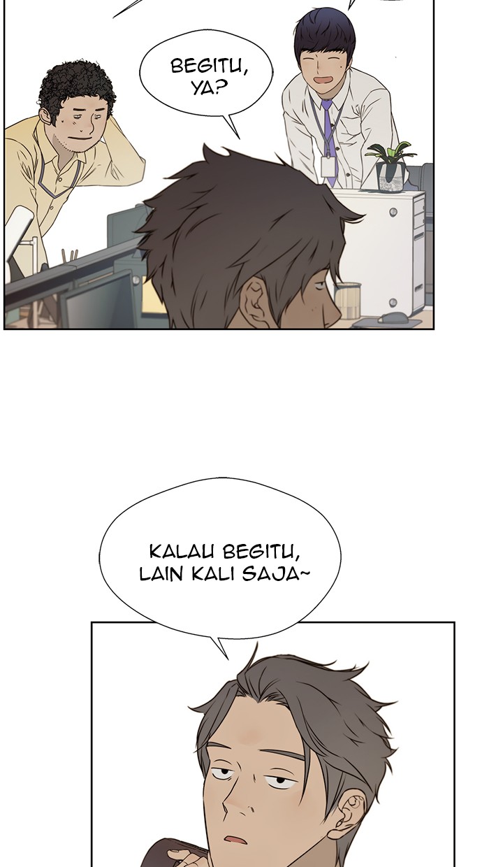 Read The Man ID Manga Online