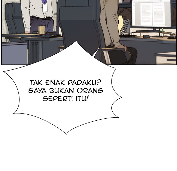 Read The Man ID Manga Online
