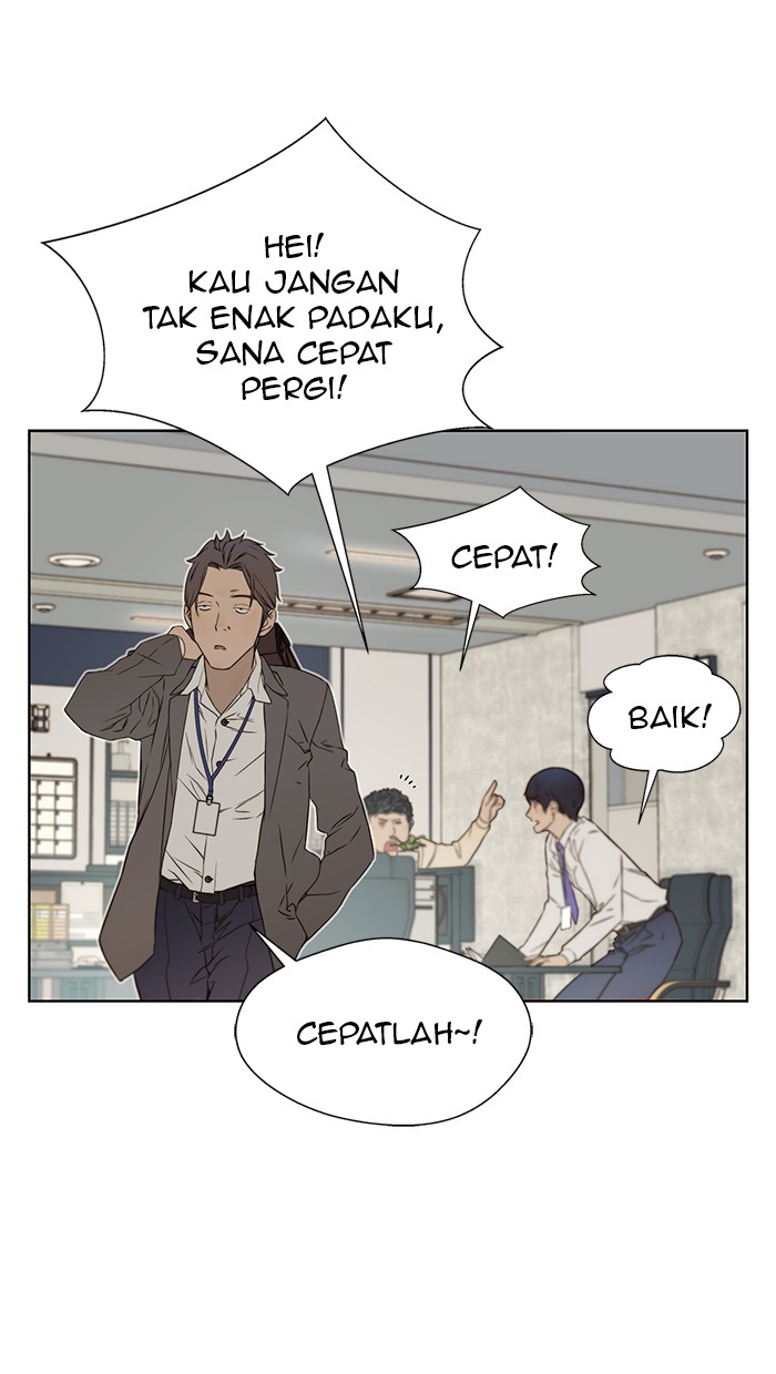 Read The Man ID Manga Online