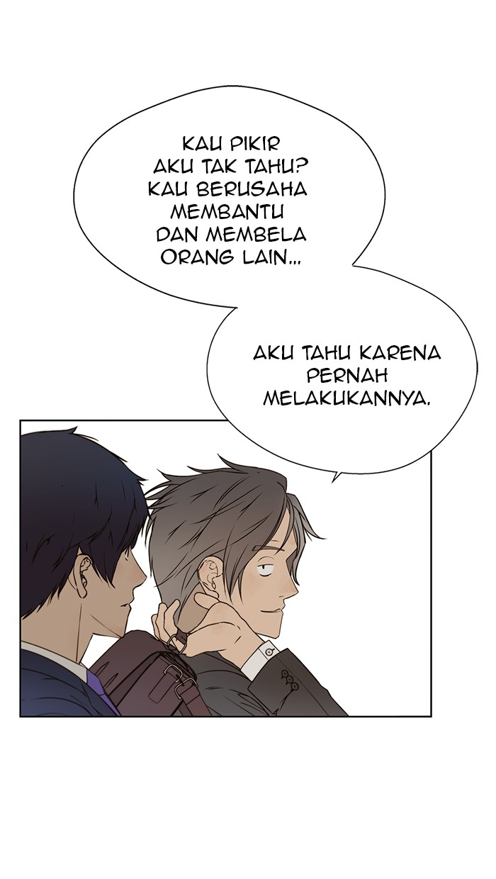 Read The Man ID Manga Online