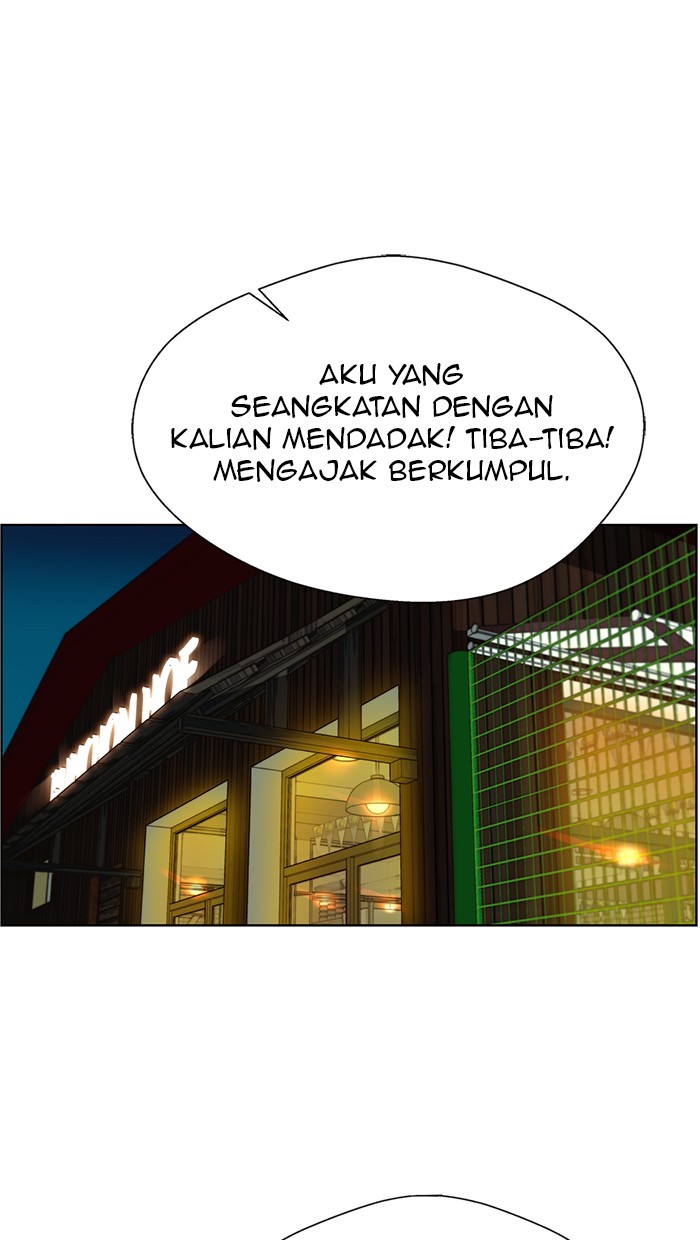 Read The Man ID Manga Online