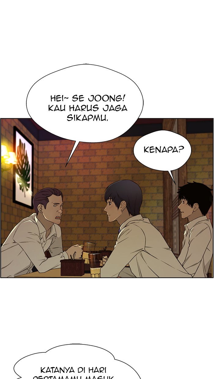 Read The Man ID Manga Online