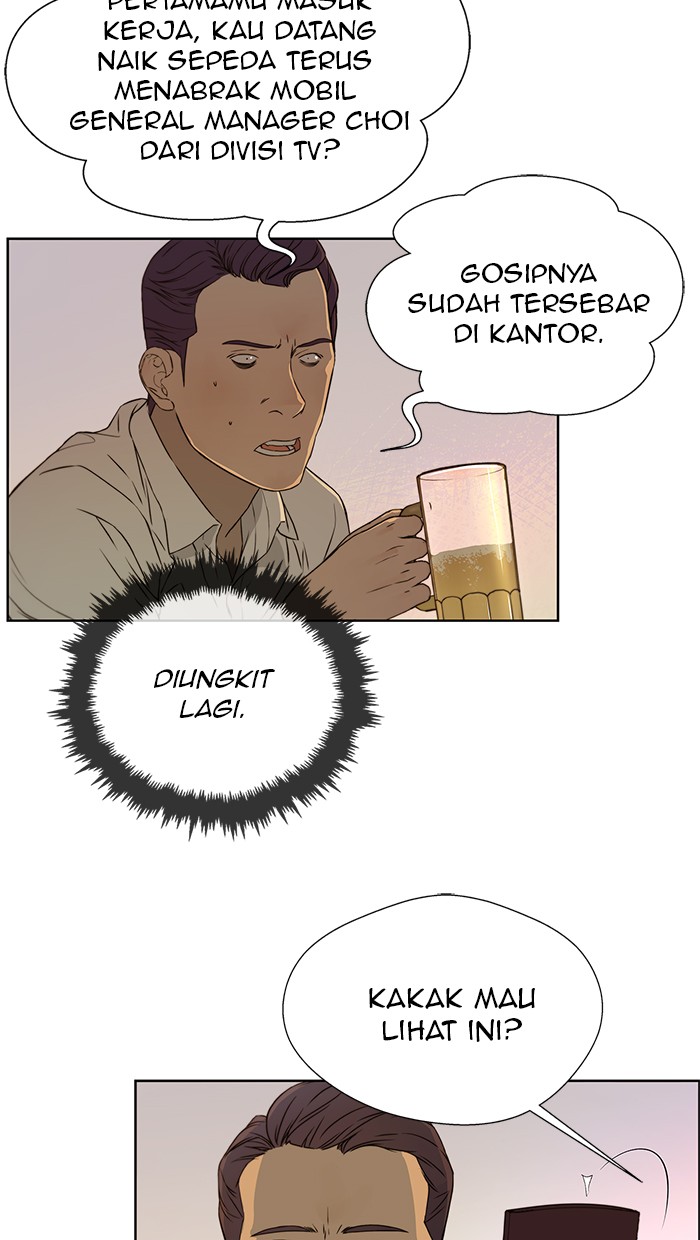 Read The Man ID Manga Online