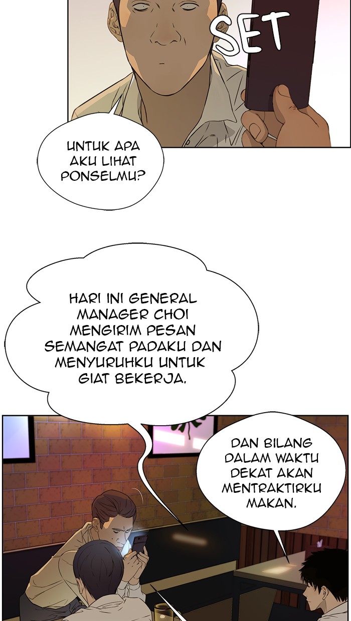 Read The Man ID Manga Online
