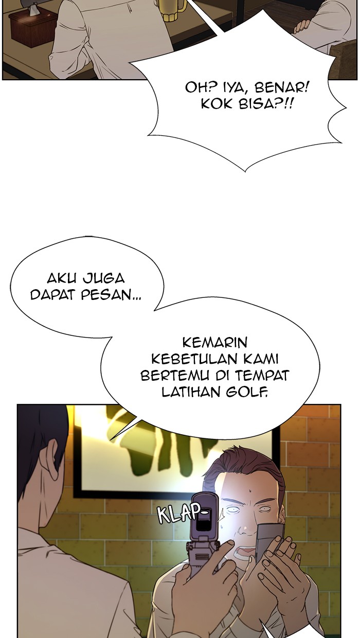 Read The Man ID Manga Online
