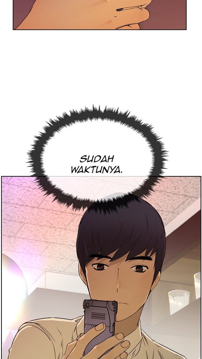 Read The Man ID Manga Online