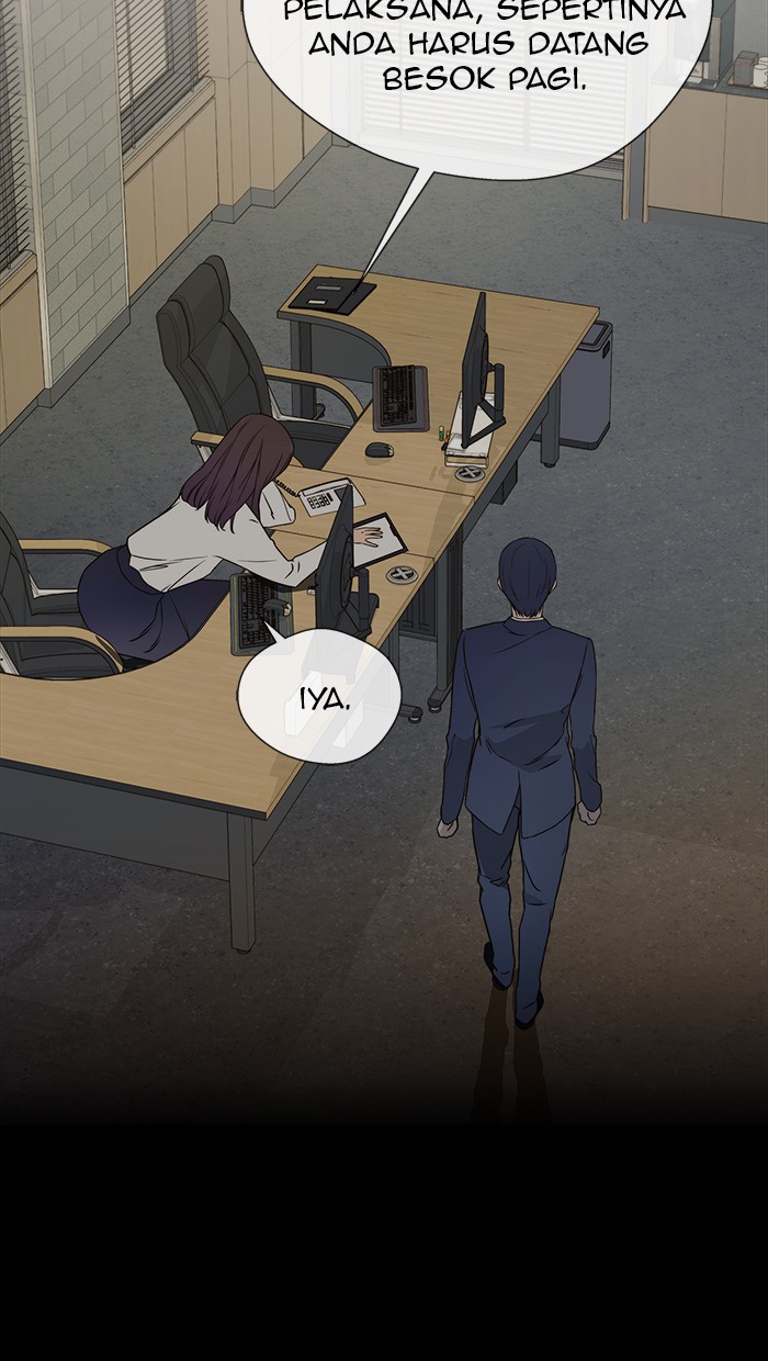 Read The Man ID Manga Online