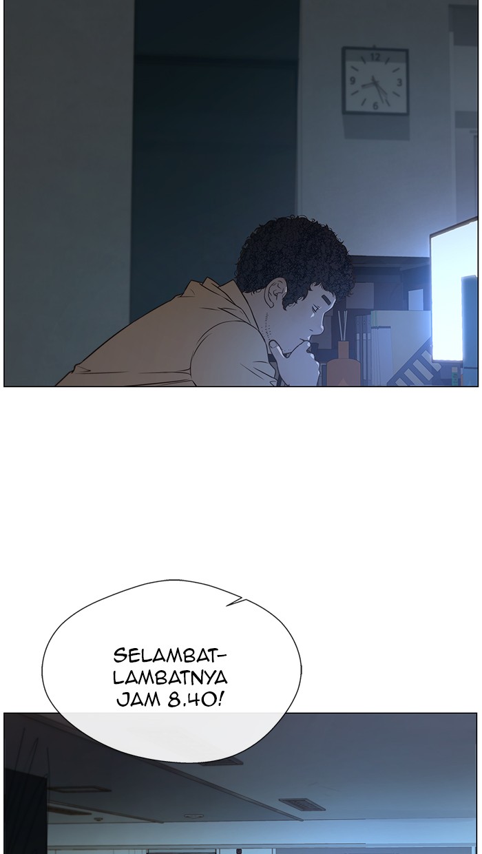 Read The Man ID Manga Online