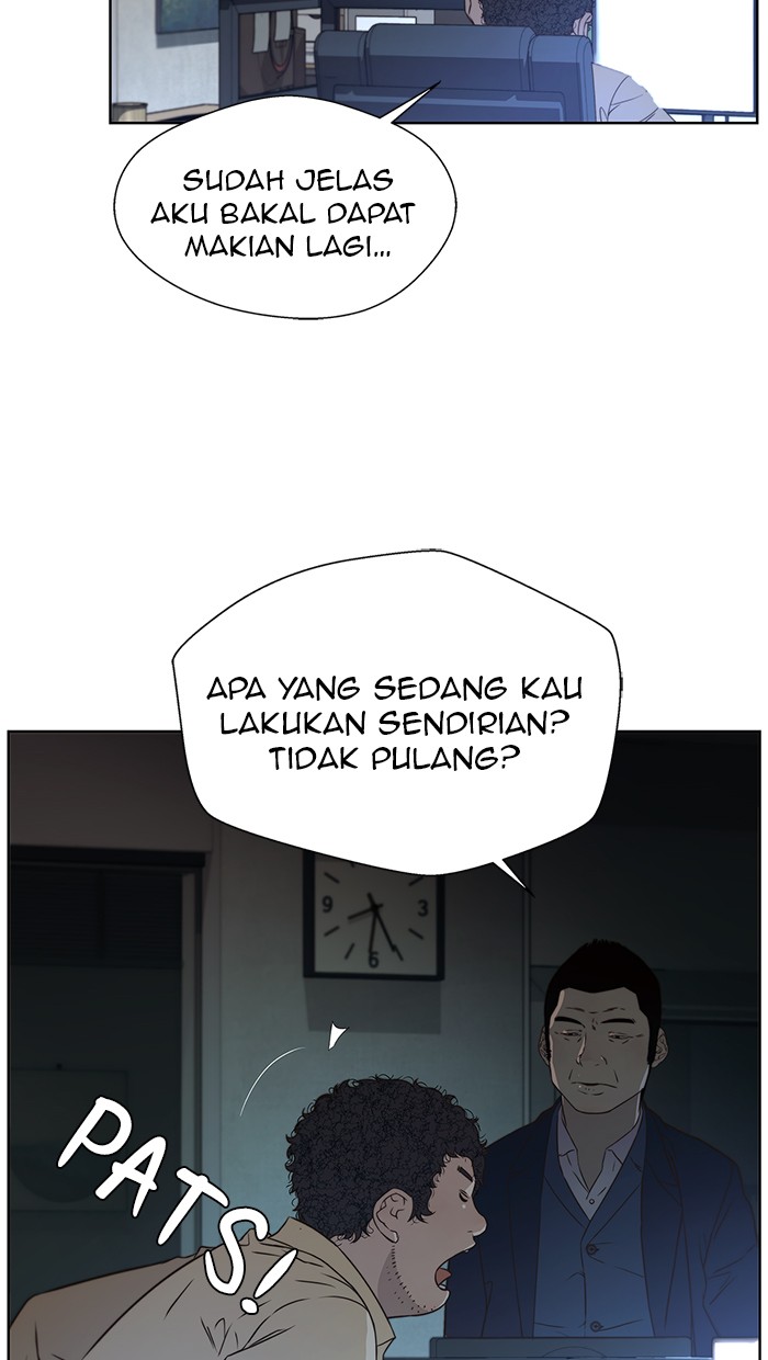 Read The Man ID Manga Online