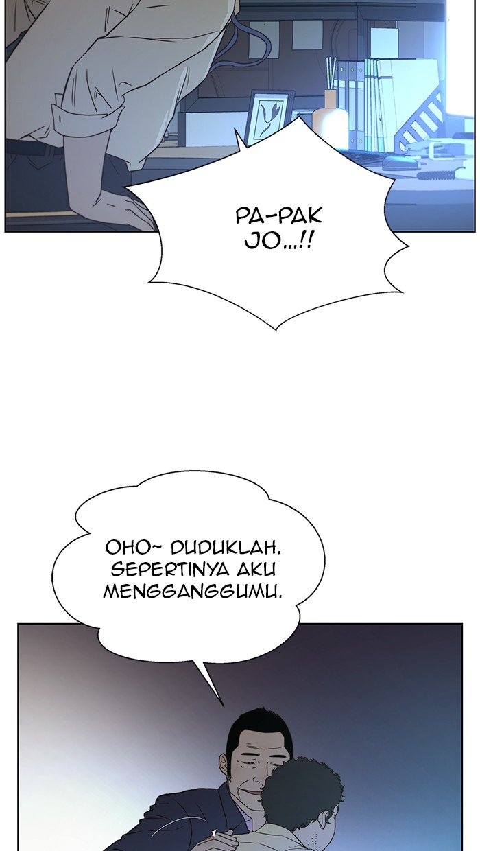 Read The Man ID Manga Online