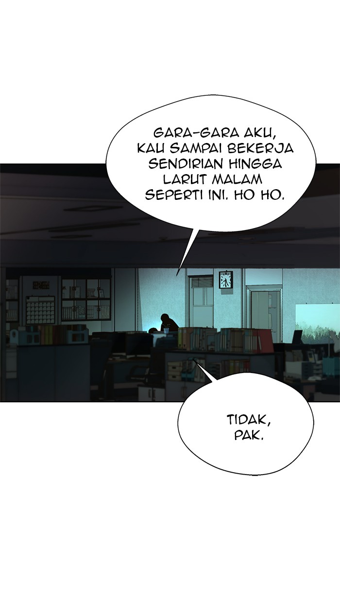 Read The Man ID Manga Online