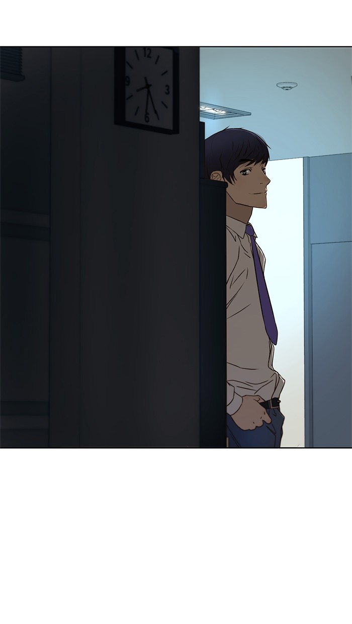 Read The Man ID Manga Online