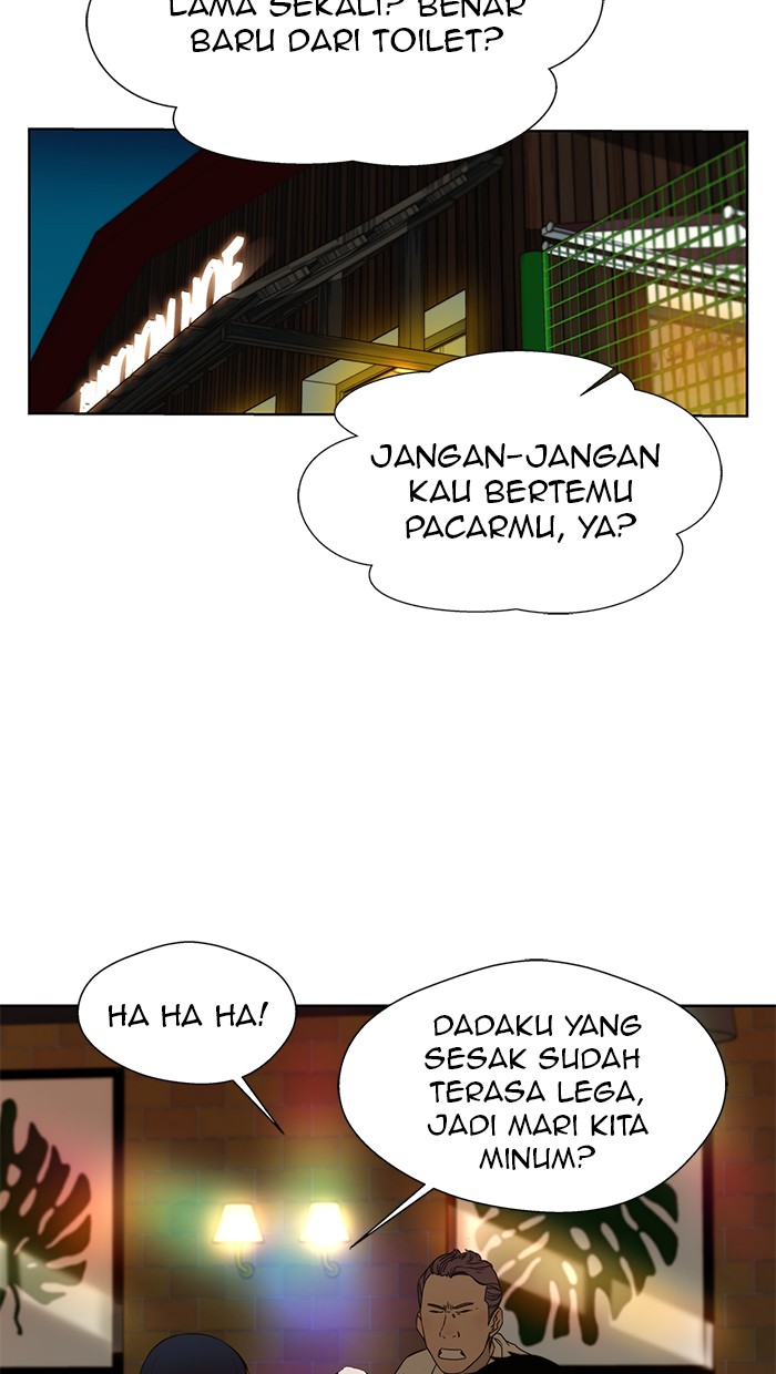 Read The Man ID Manga Online
