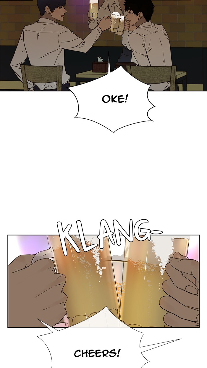 Read The Man ID Manga Online