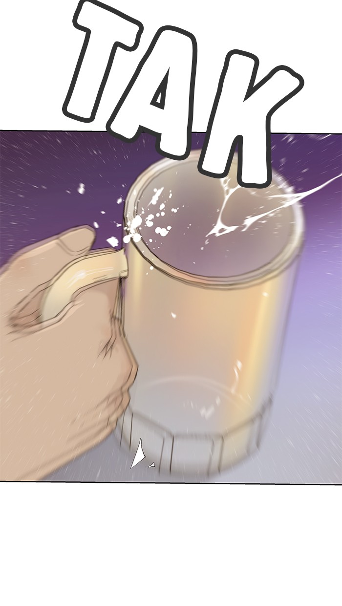 Read The Man ID Manga Online