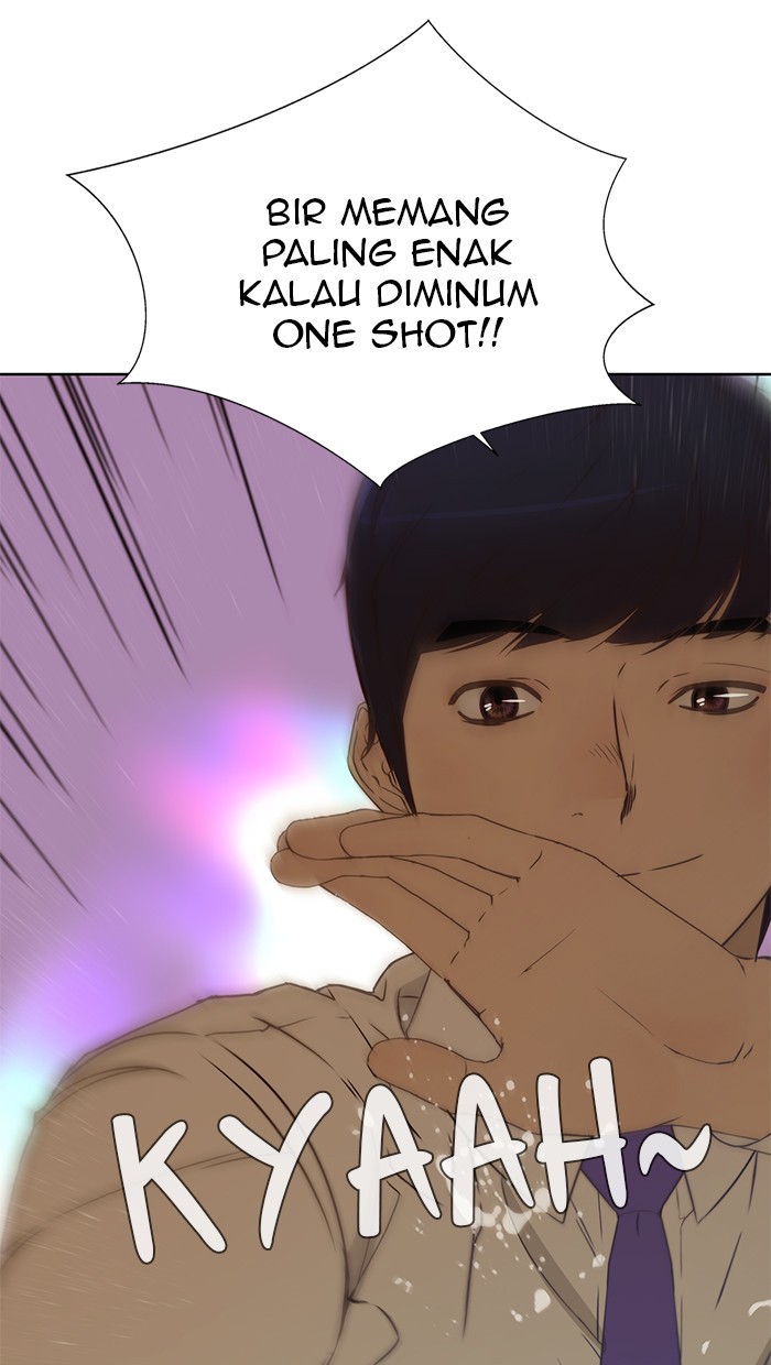Read The Man ID Manga Online