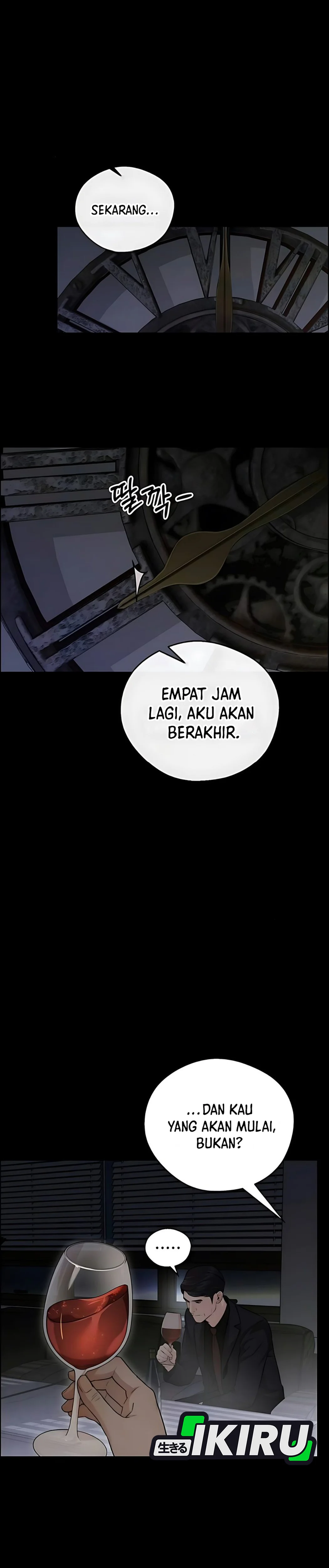 Read The Man ID Manga Online