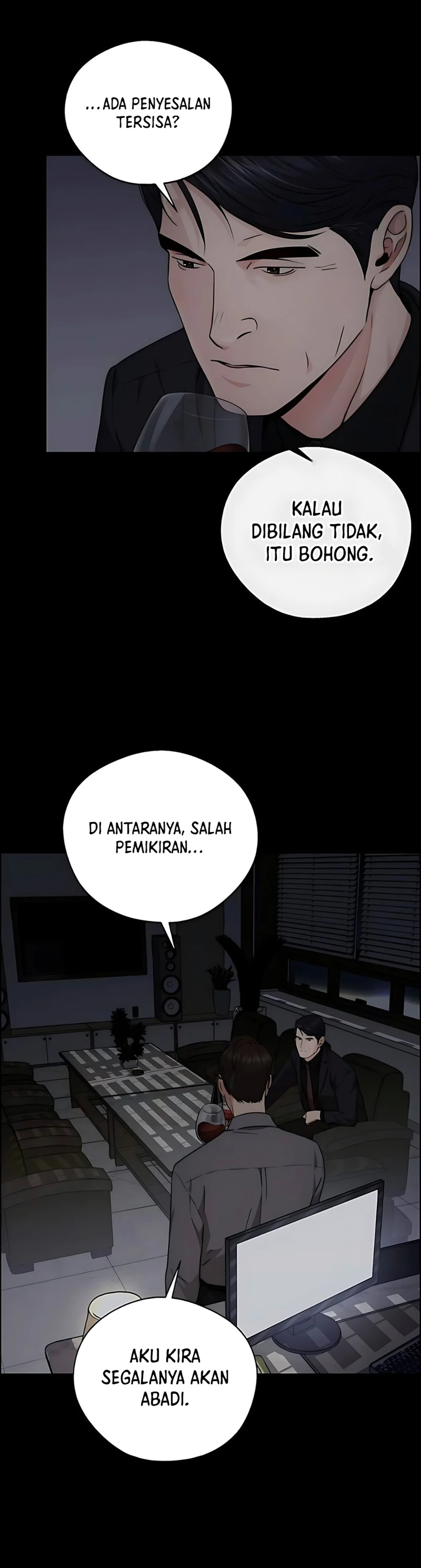 Read The Man ID Manga Online