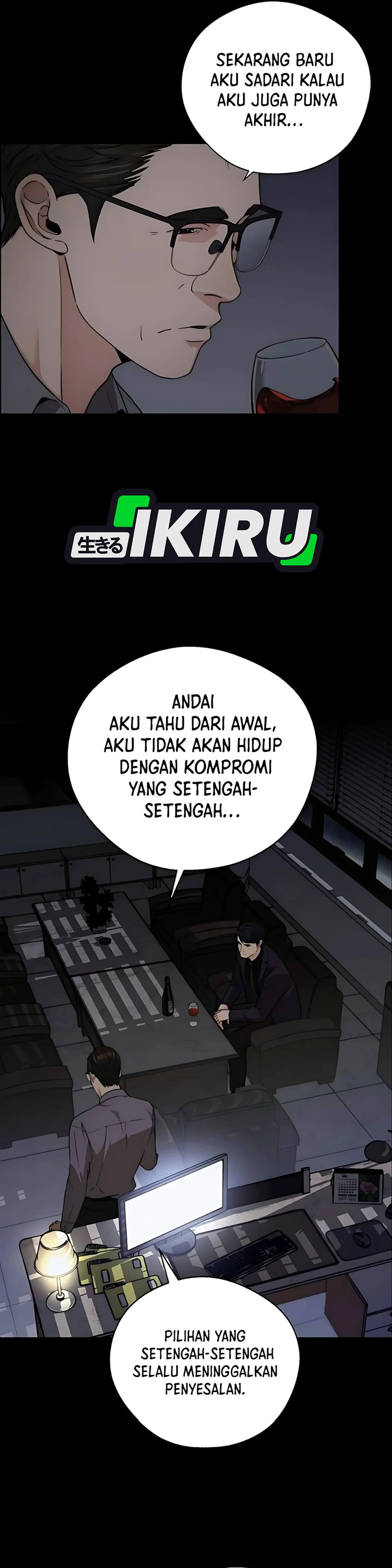 Read The Man ID Manga Online