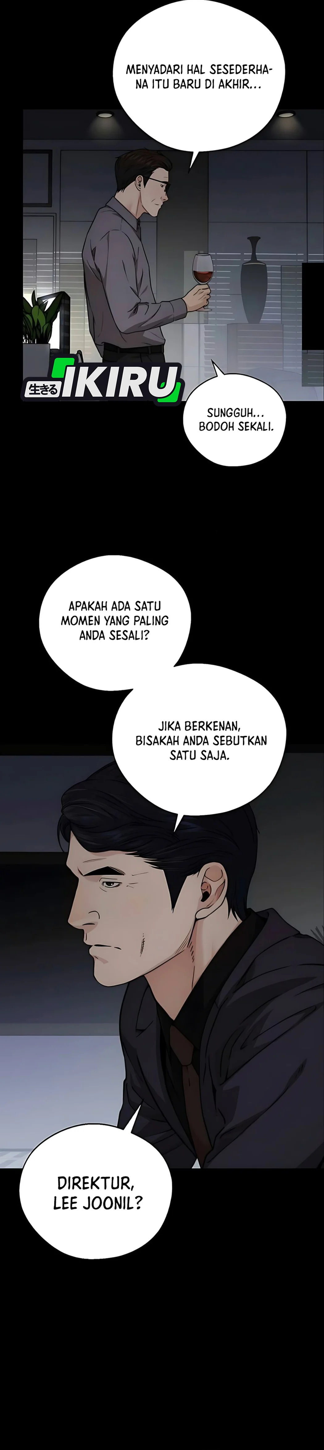 Read The Man ID Manga Online