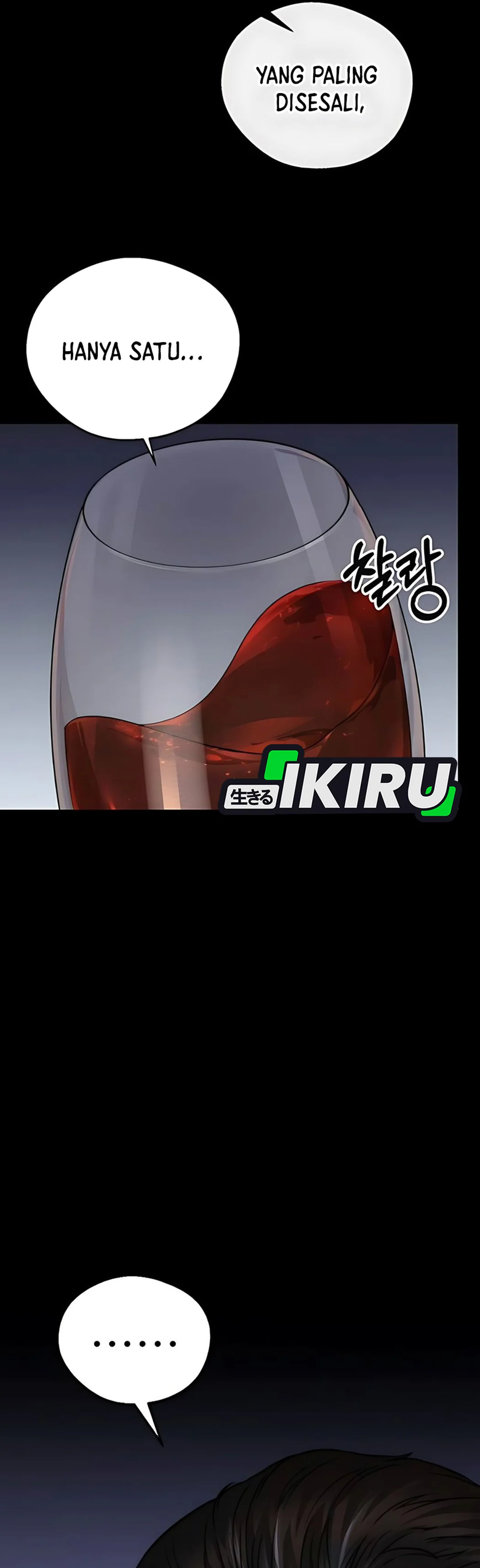 Read The Man ID Manga Online