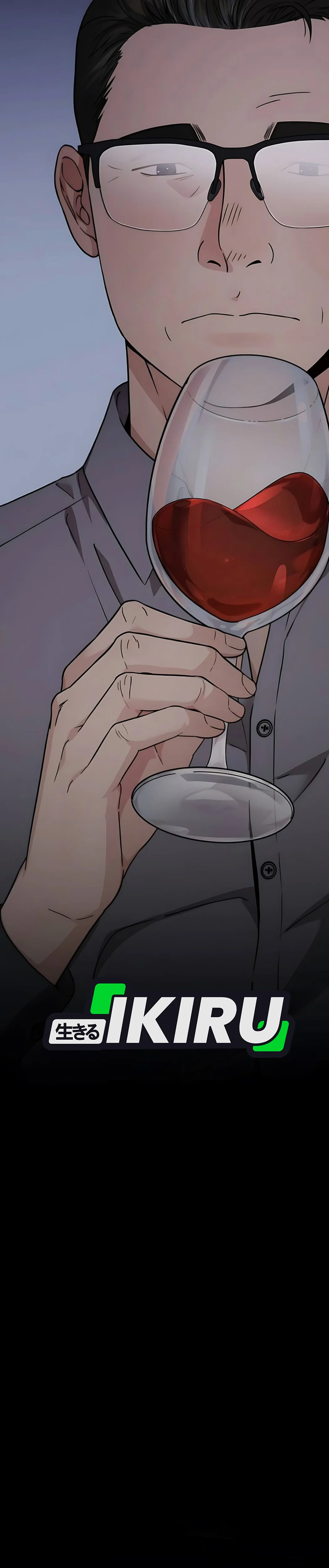 Read The Man ID Manga Online