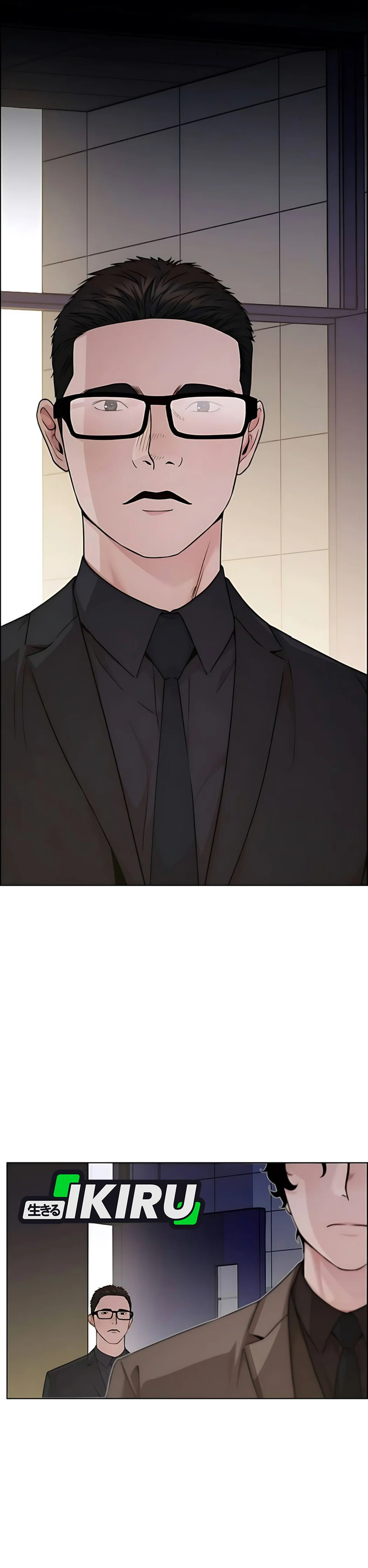 Read The Man ID Manga Online