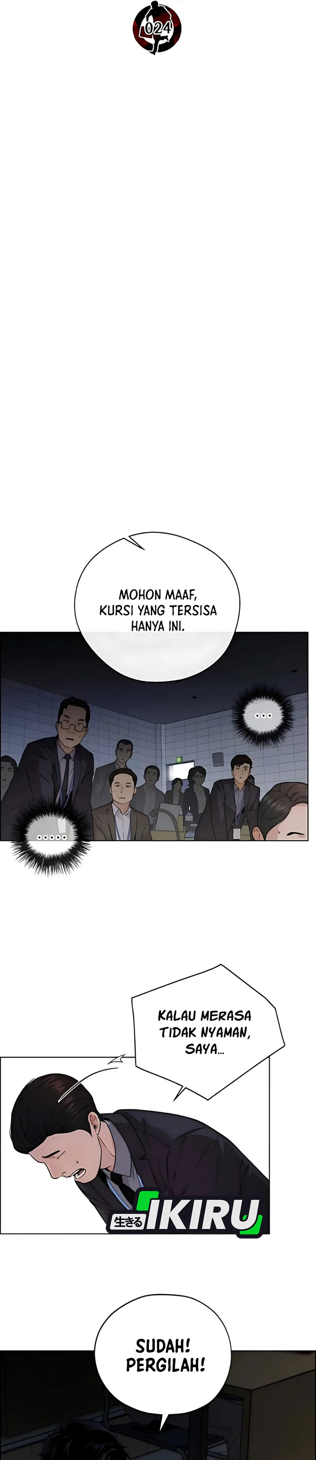 Read The Man ID Manga Online