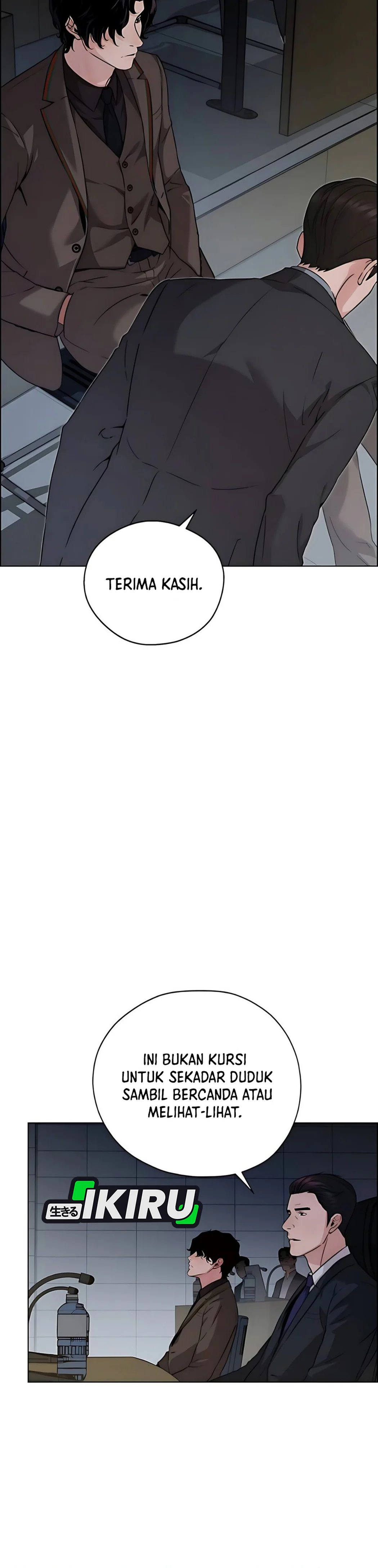 Read The Man ID Manga Online