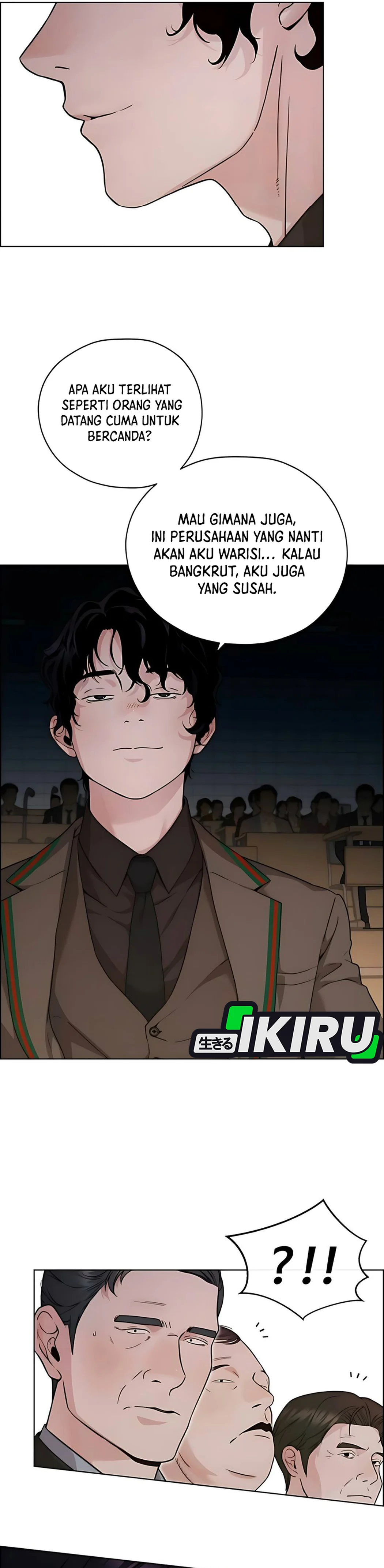 Read The Man ID Manga Online