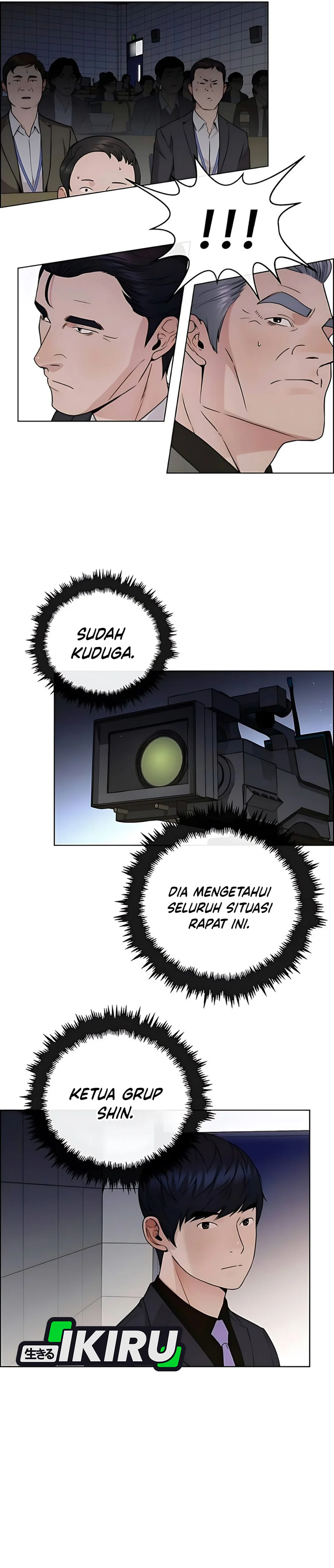 Read The Man ID Manga Online
