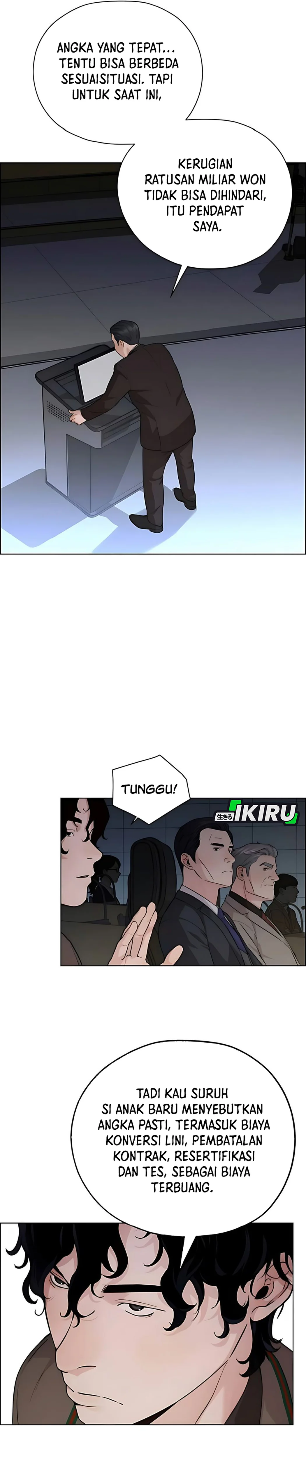 Read The Man ID Manga Online
