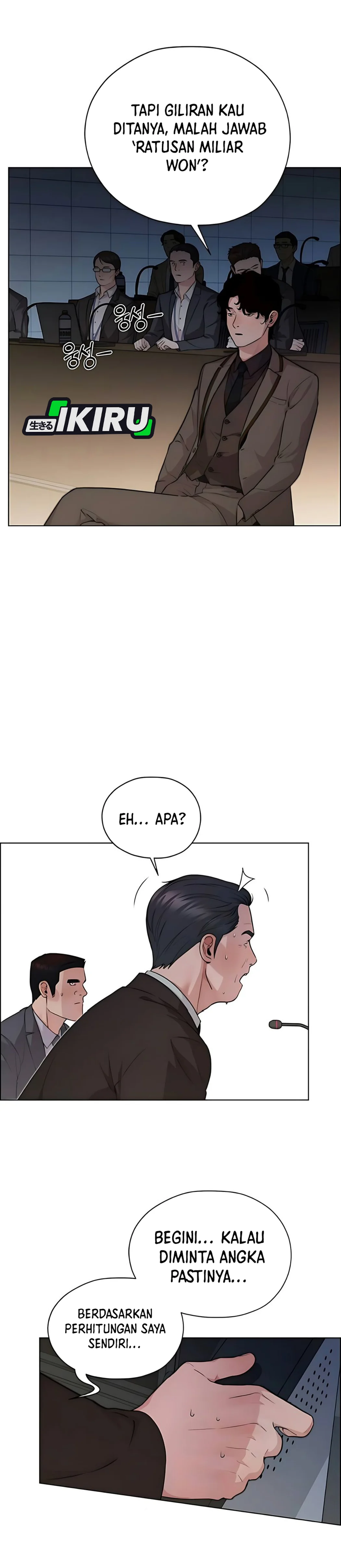 Read The Man ID Manga Online