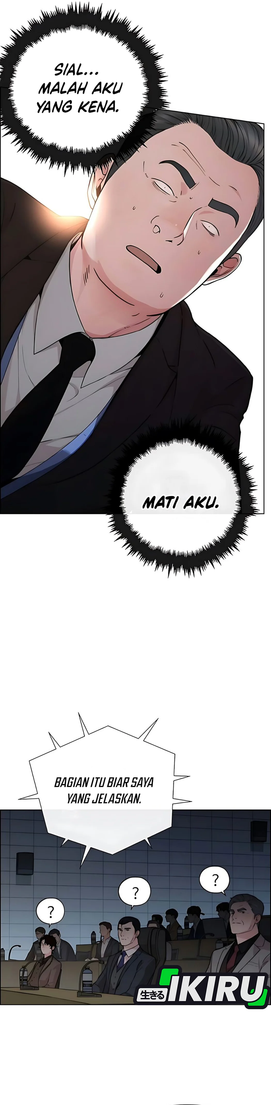Read The Man ID Manga Online