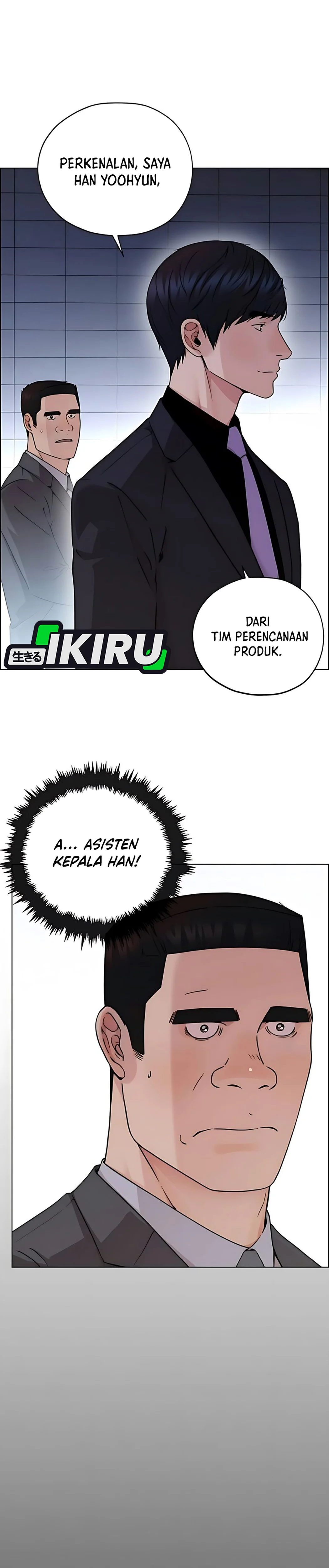 Read The Man ID Manga Online