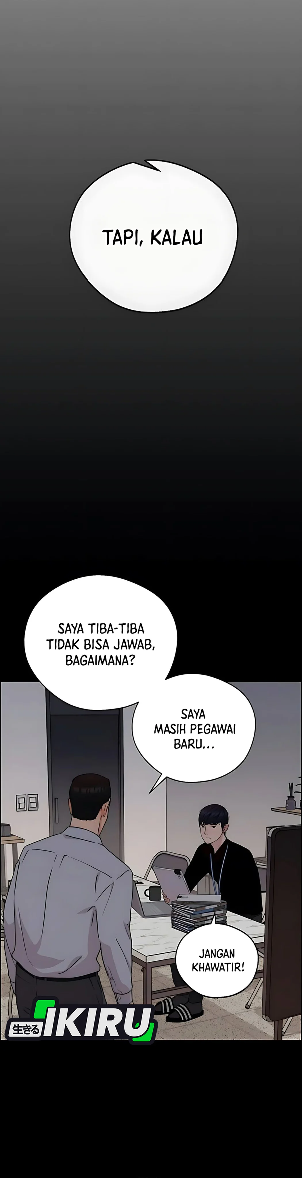 Read The Man ID Manga Online
