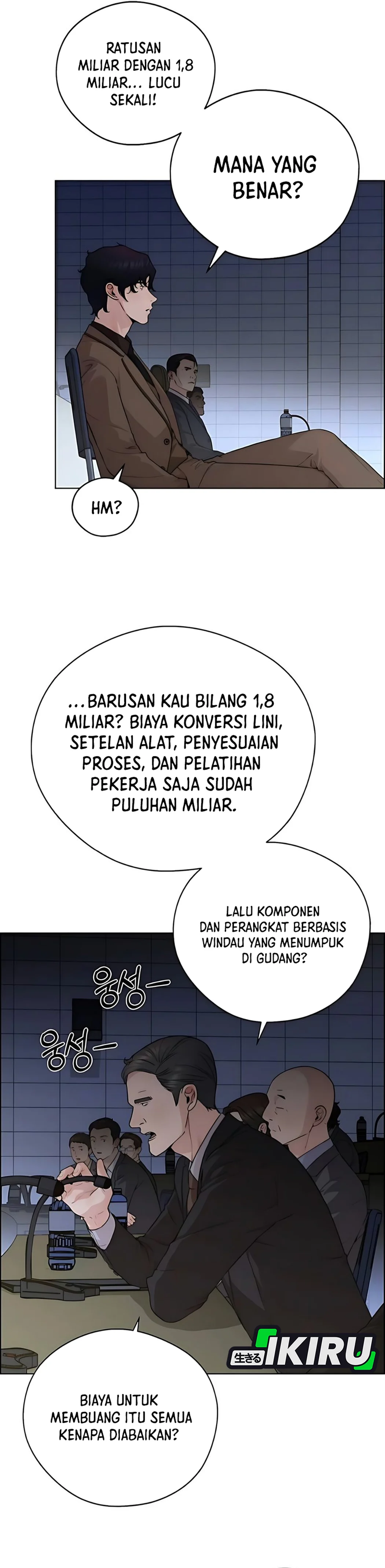Read The Man ID Manga Online