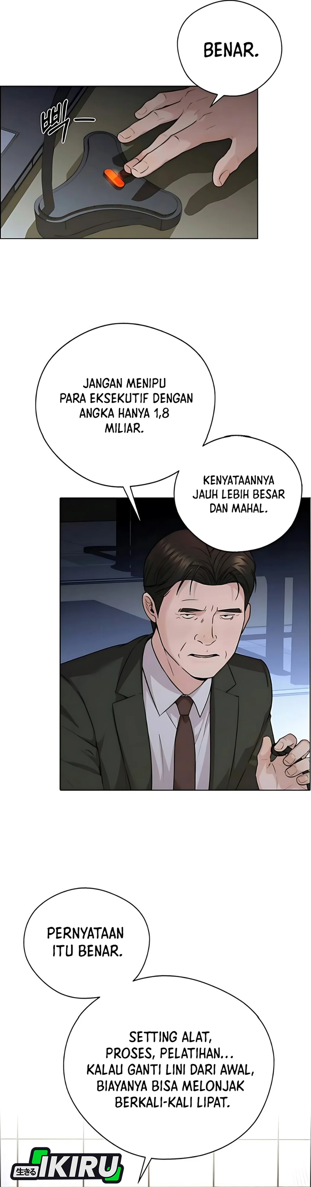 Read The Man ID Manga Online
