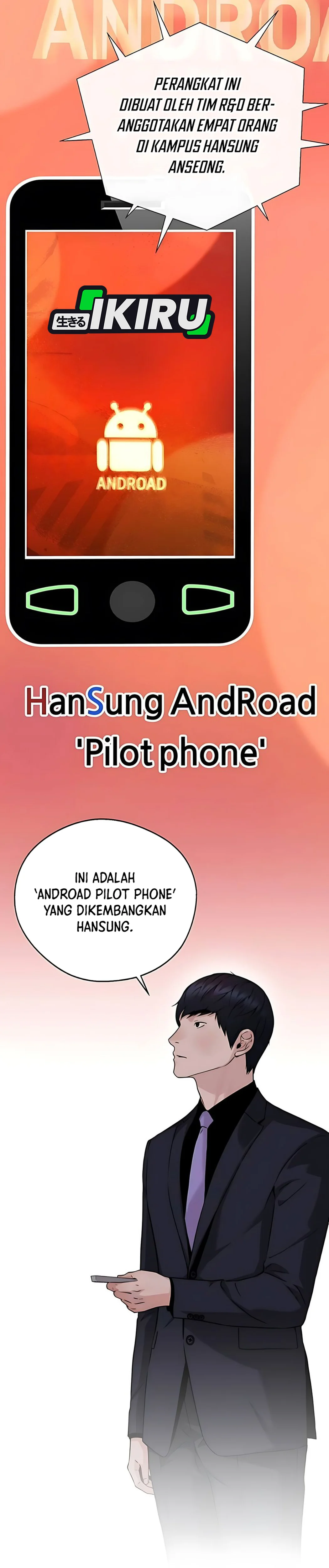 Read The Man ID Manga Online