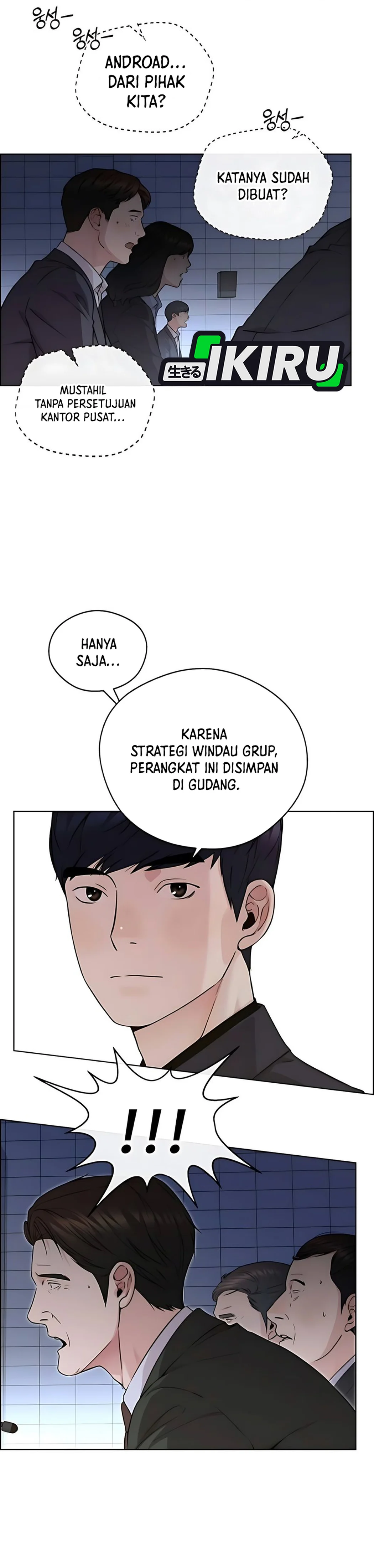 Read The Man ID Manga Online
