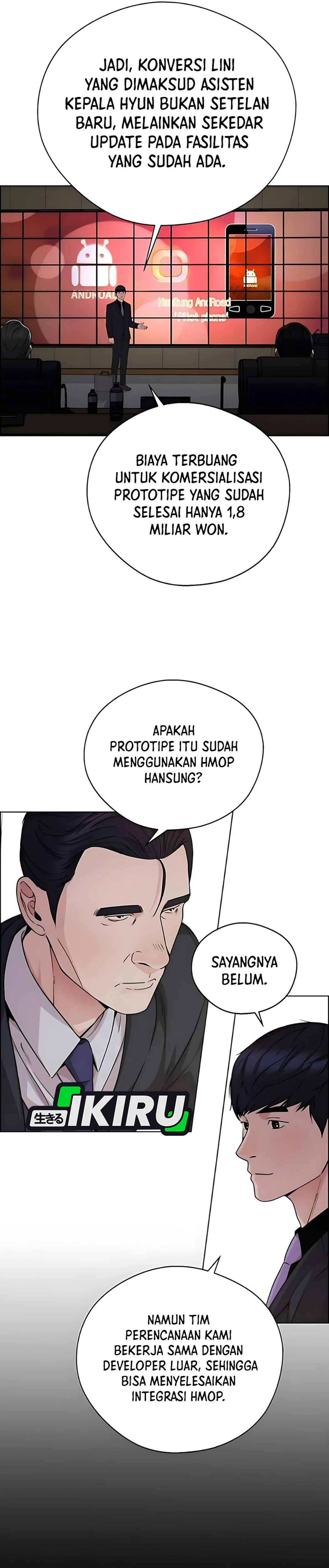 Read The Man ID Manga Online