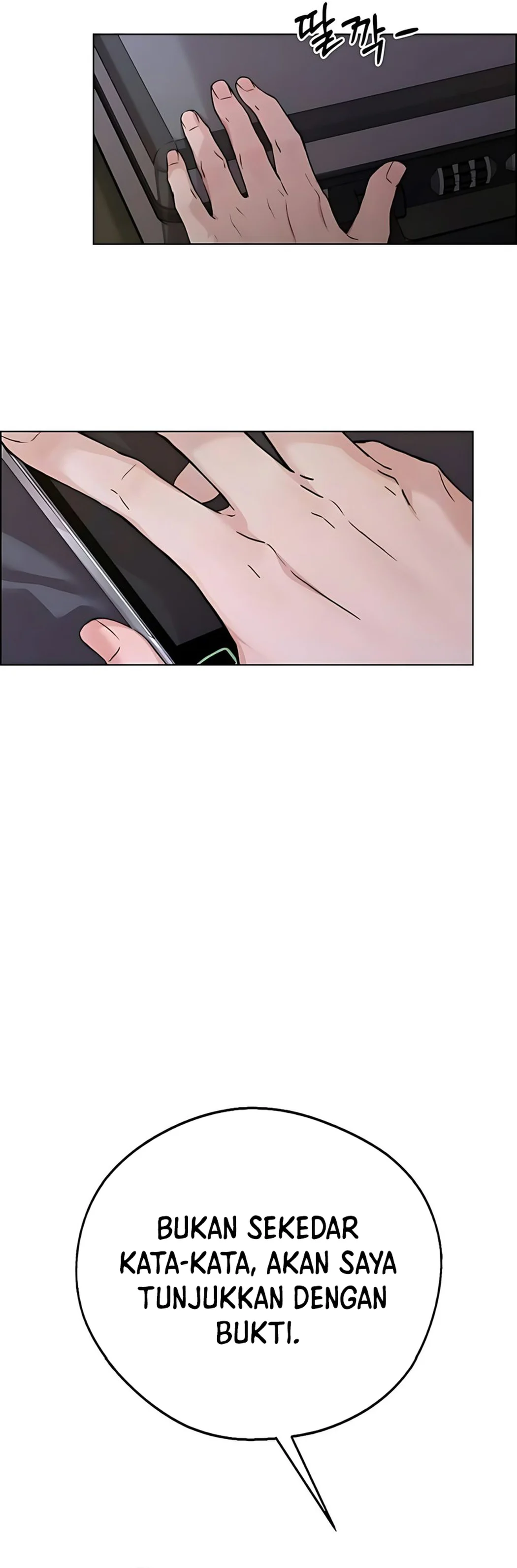 Read The Man ID Manga Online