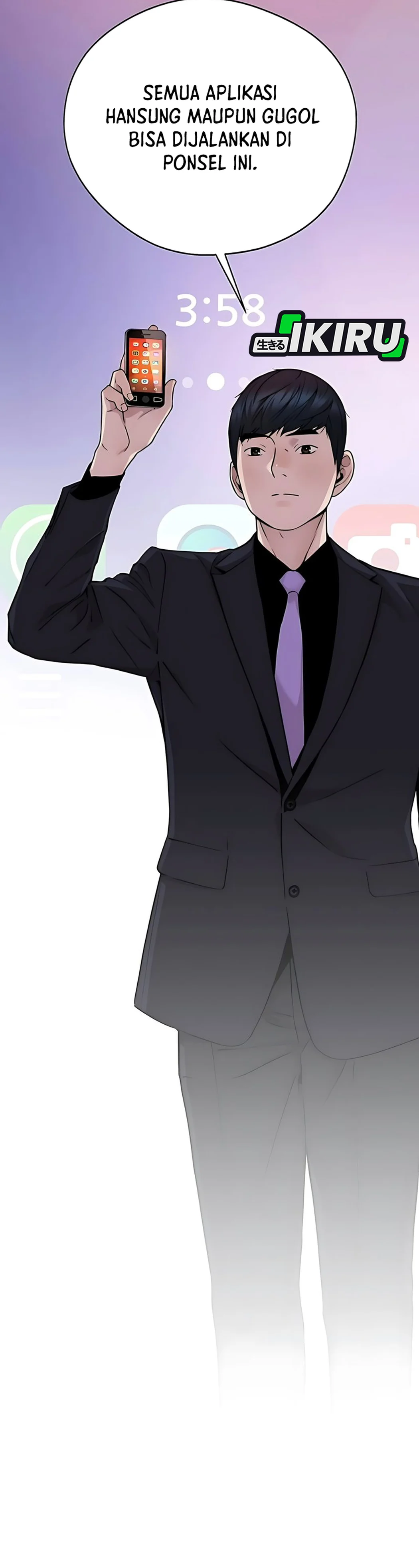 Read The Man ID Manga Online