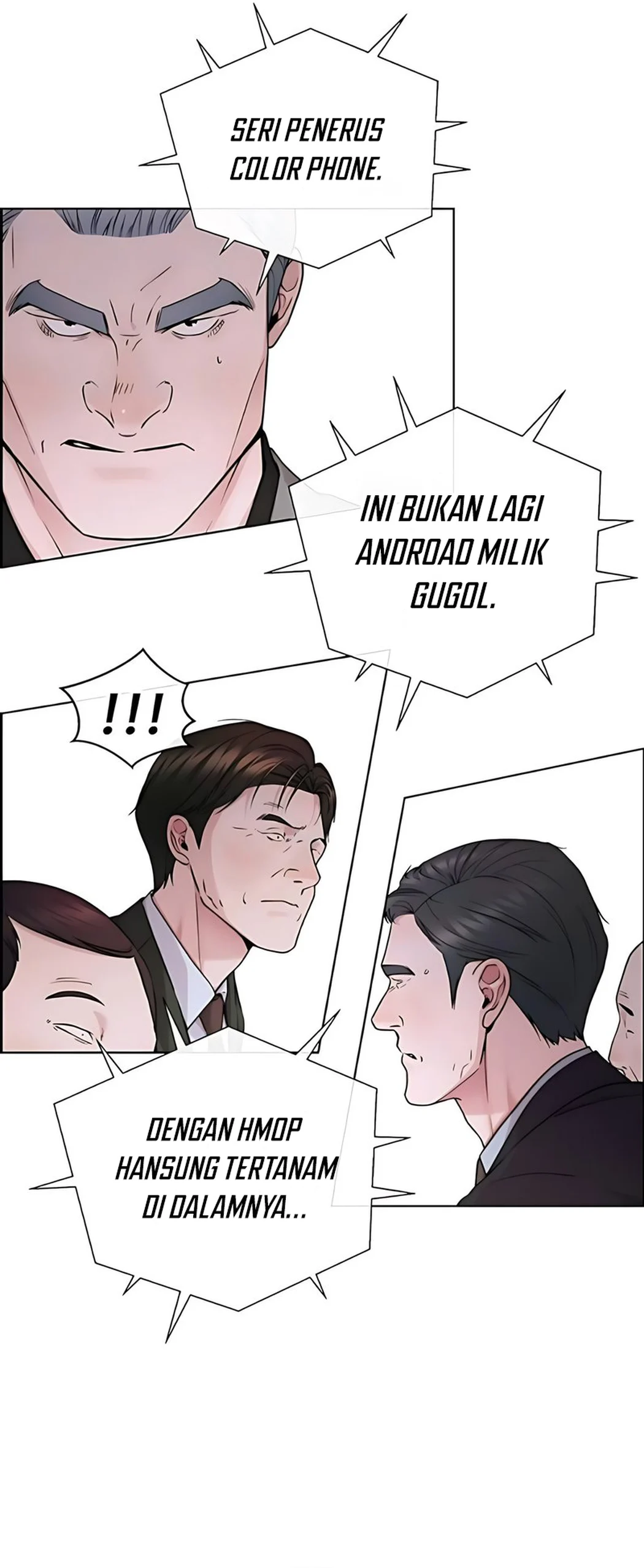 Read The Man ID Manga Online