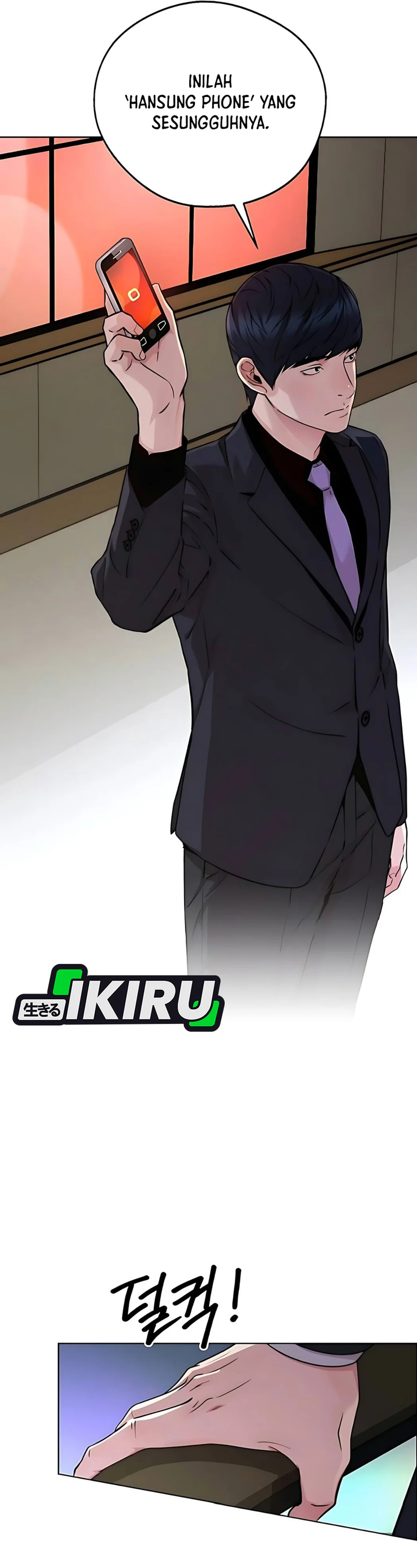 Read The Man ID Manga Online