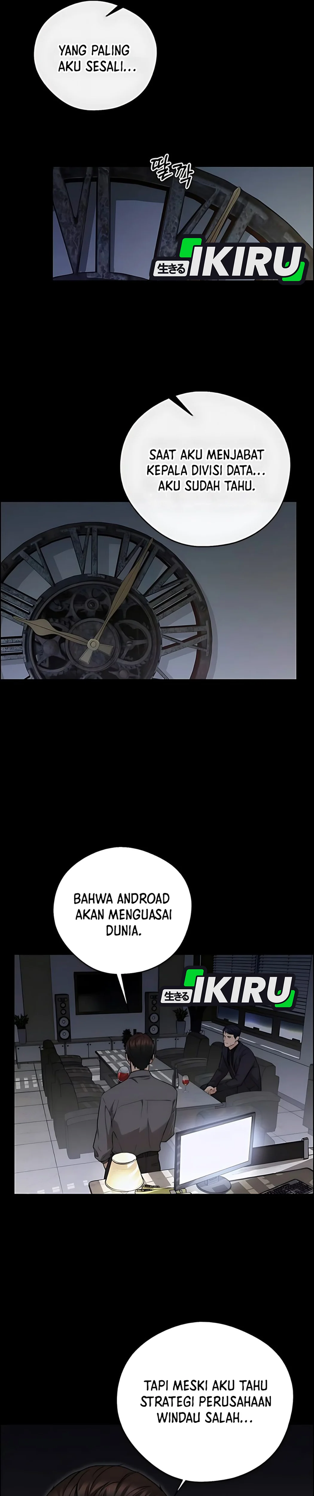 Read The Man ID Manga Online